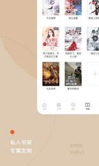 鸭脖娱乐app下载ios